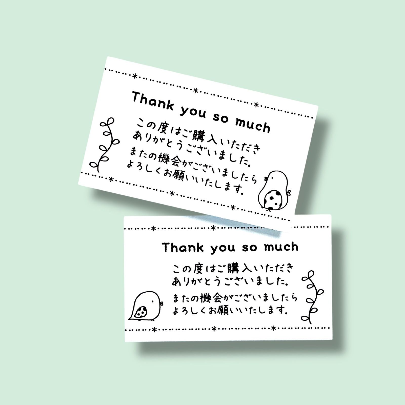 No.410サンキューカード30枚ハンドメイド手書きサンクスカード