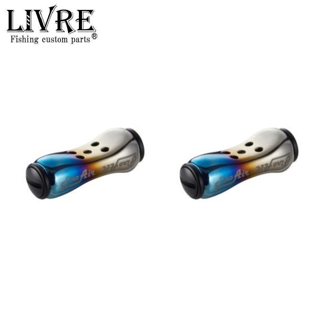 LIVRE リブレ Fino Air フィーノエアー ノブ単体 2個 AFBK-２ファイヤー ブラック