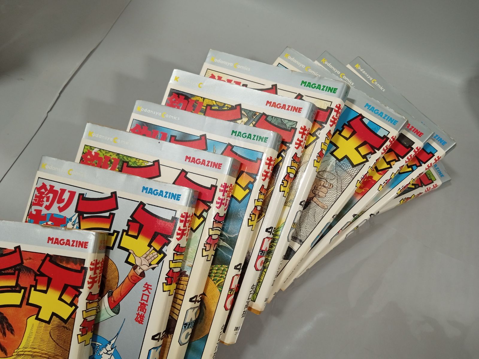 釣りキチ三平 全巻セット 1～65巻+番外編1,2巻 釣りキチ