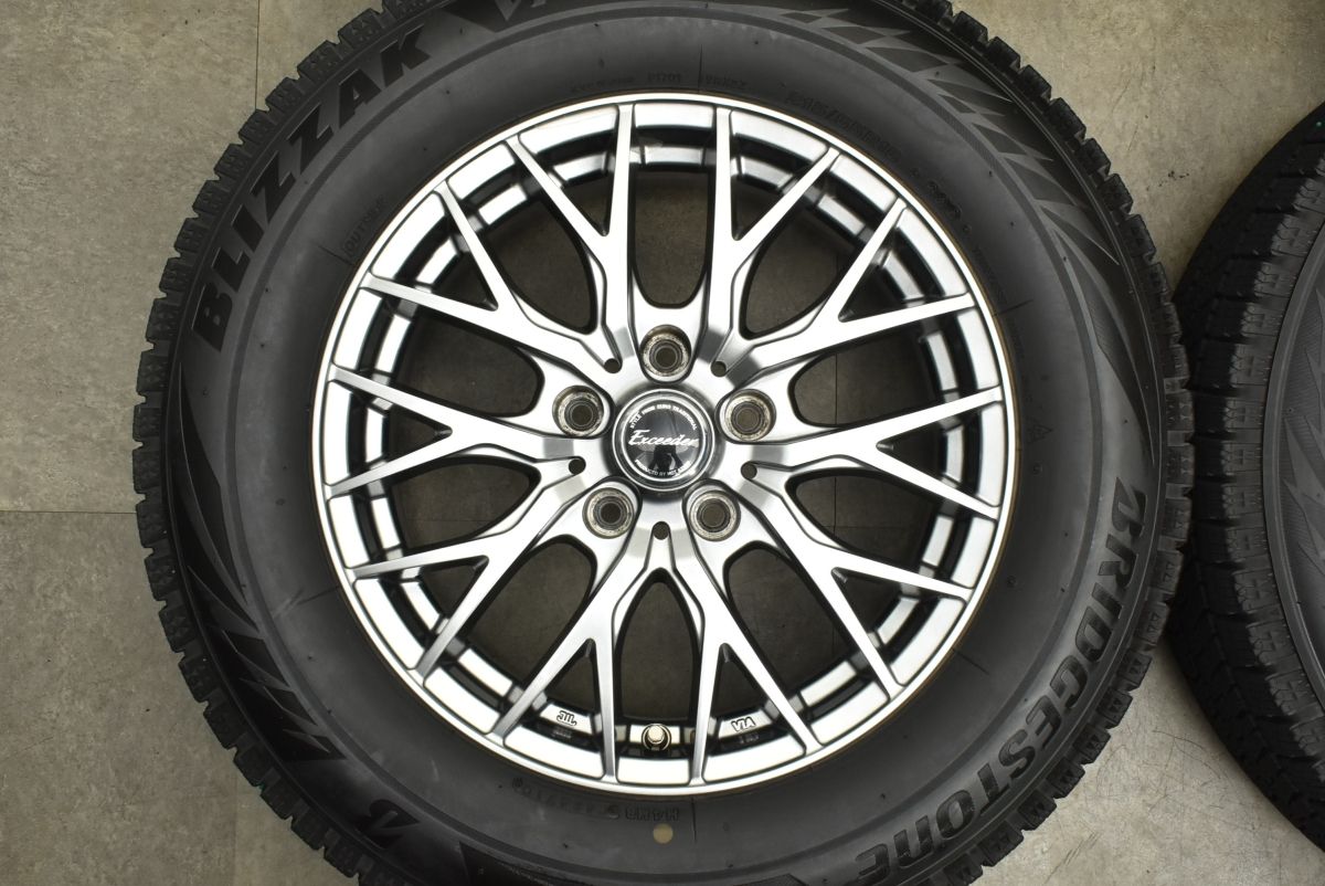 人気ブランドが大特価。 エクシーダー 16in 6.5J 38 PCD114.3 ブリヂストン ブリザック VRX2 215|65R16 アルファード ヴェルファイア エクストレイル 【全品送料無料】