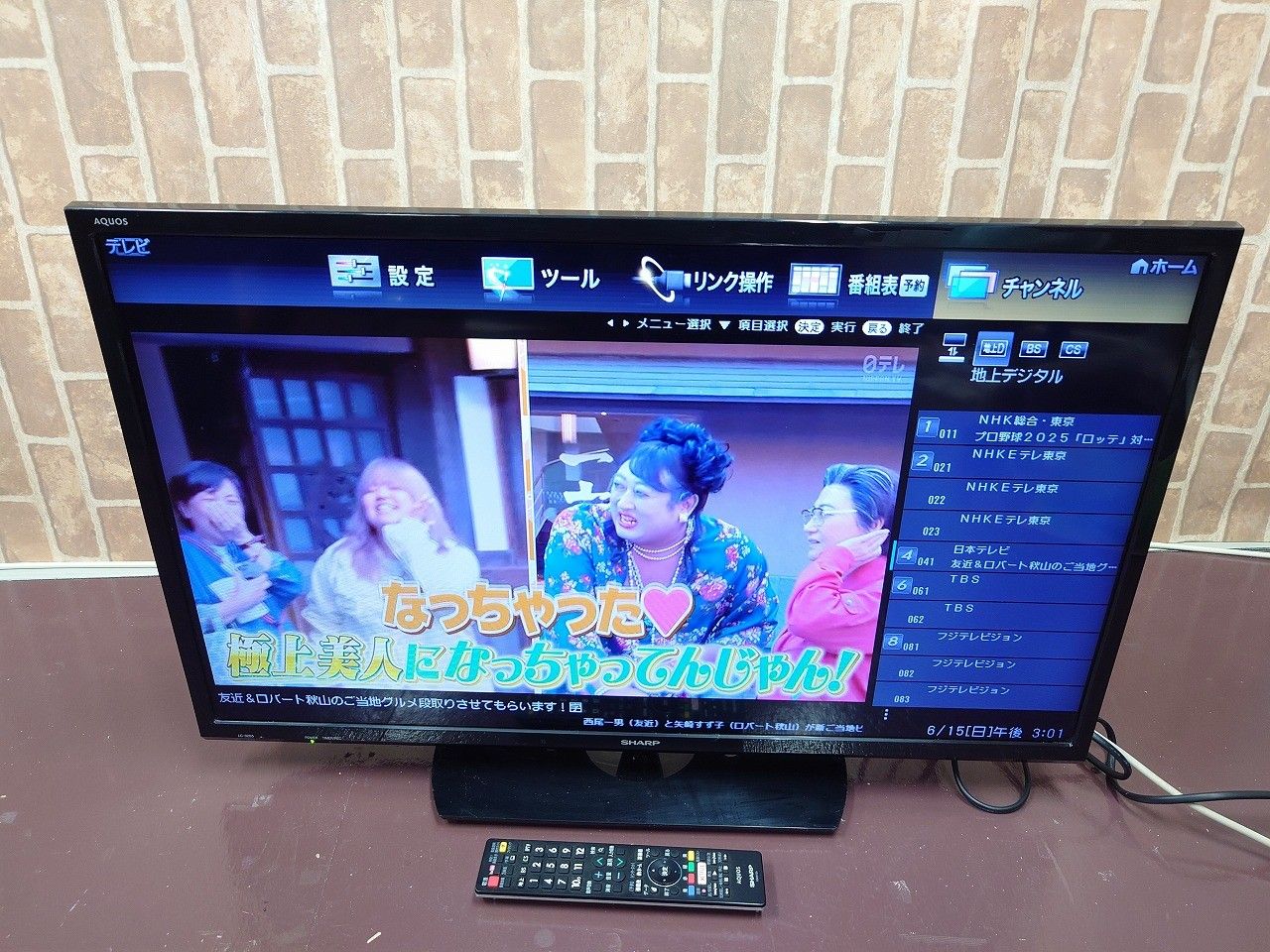 SHARP 液晶テレビ AQUOS 32V型 LC-32S5 (2017〜2018年製) 中古 直下型