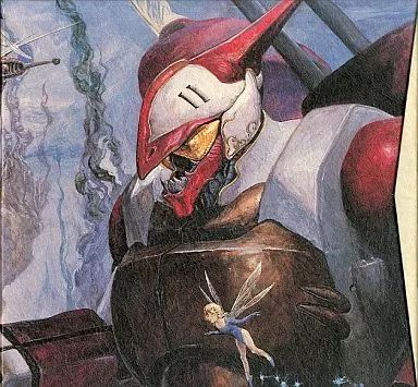 中古】LD 聖戦士ダンバイン メモリアルBOX2[初回限定版] - メルカリ
