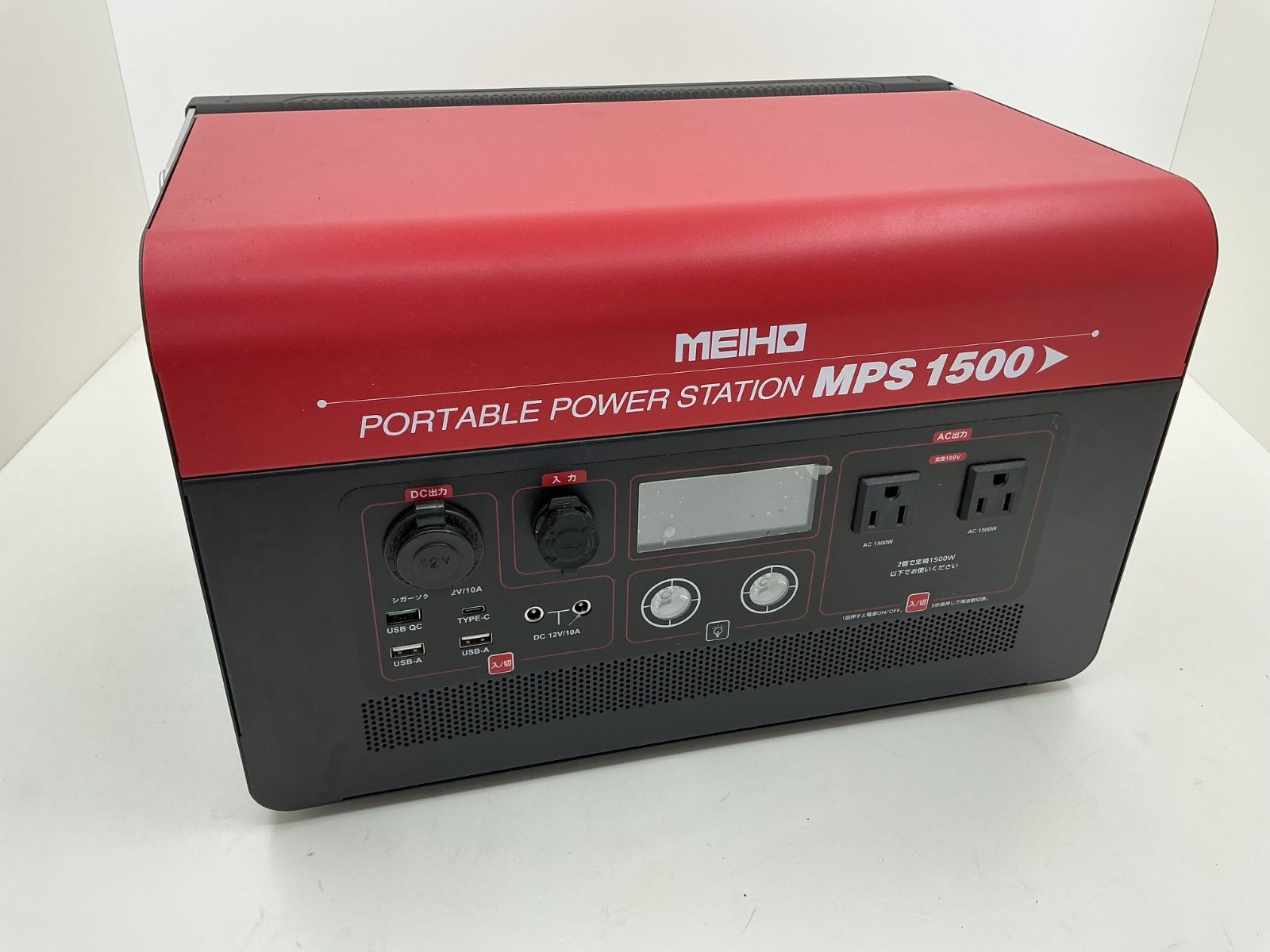♥ WAKITA|ワキタ ポータブル電源 MPS1500 ポータブルパワーステーション 1500W MPSシリーズ インボイス対応領収書発行? 平日のみ発送 値引交渉?