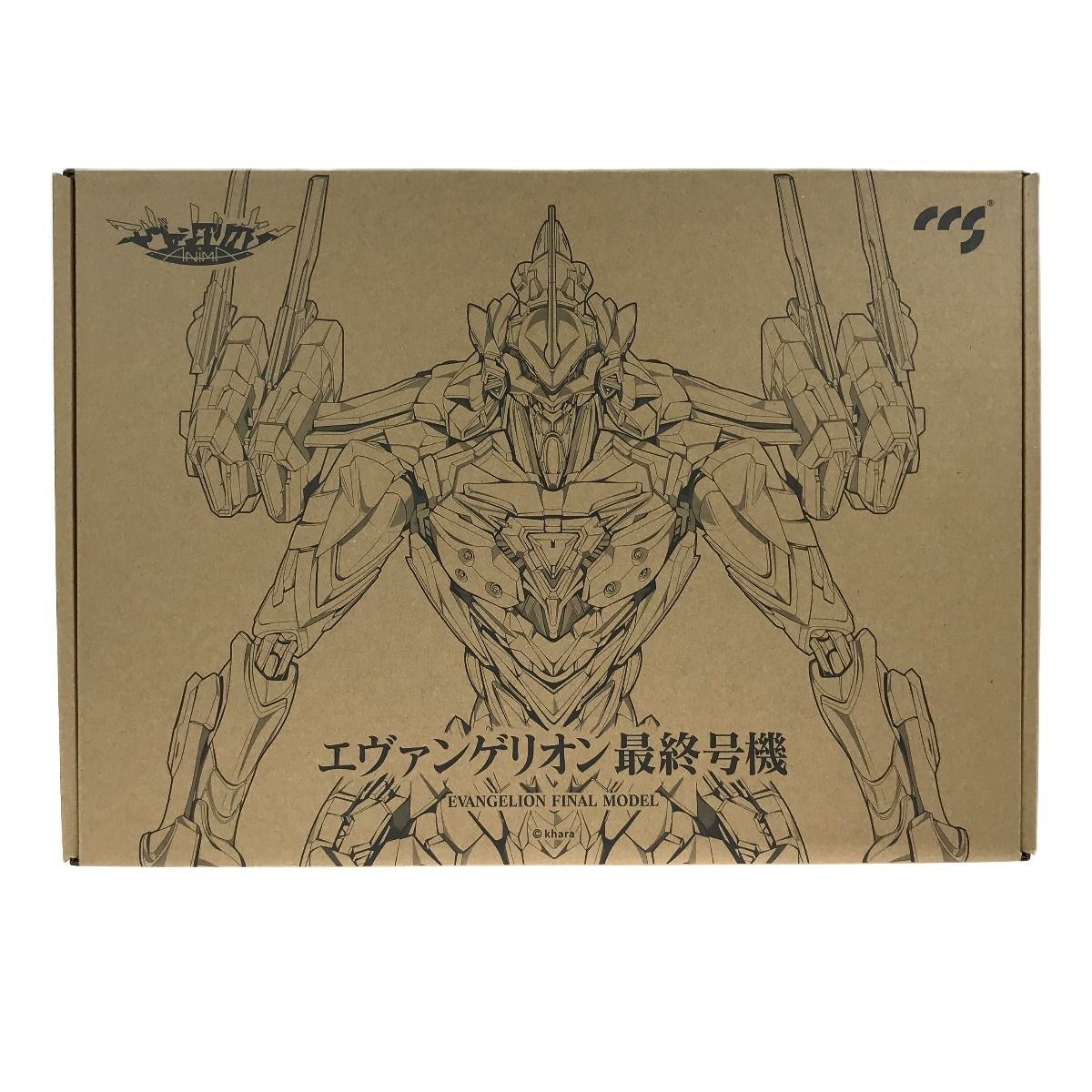 CCSTOYS 鉄魄(MORTAL MIND)シリーズ エヴァンゲリオンANIMA CCSTOYS 鉄魄(MORTAL MIND)シリーズ エヴァンゲリオンANIMA