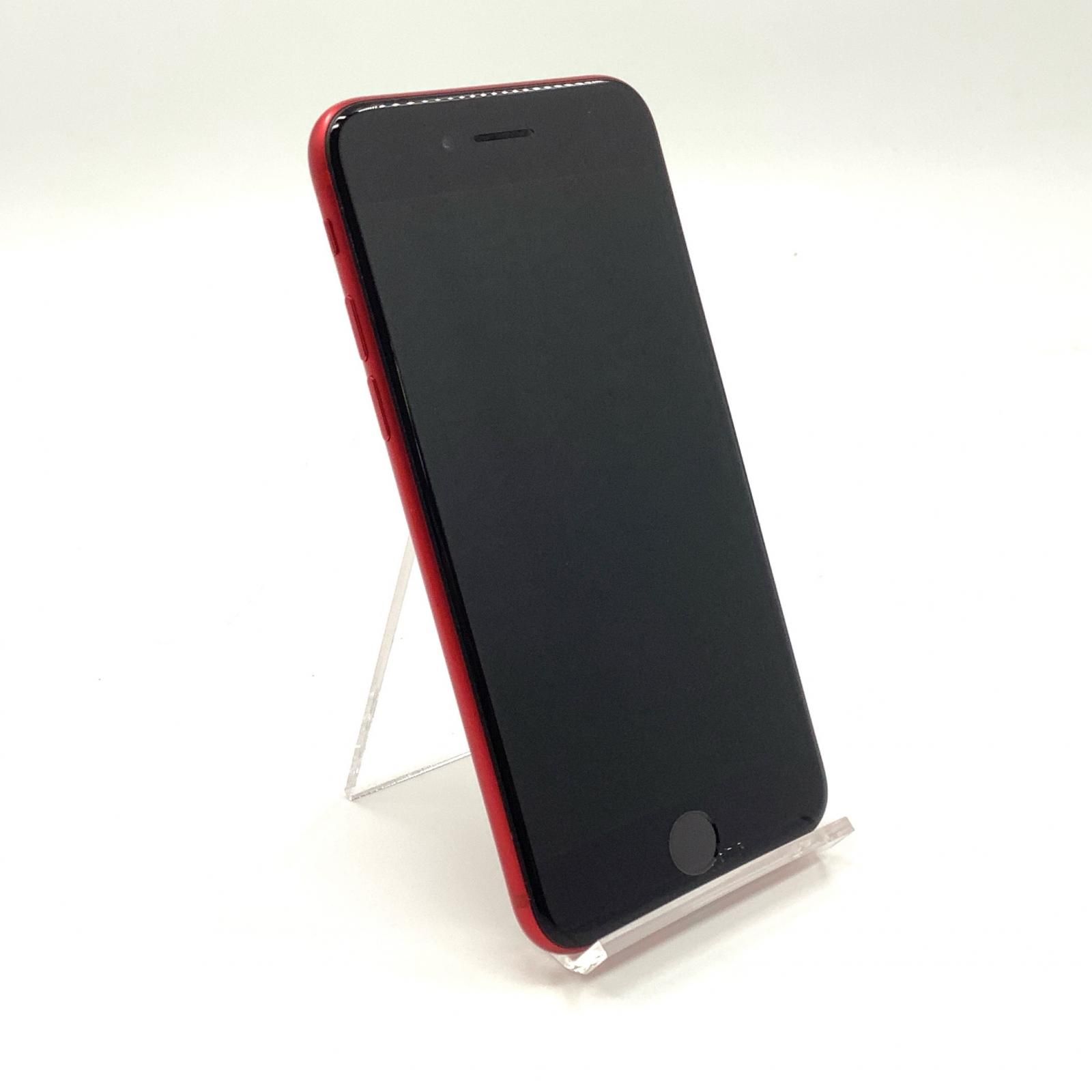 iPhone SE2 第2世代64GB ブラック SIMフリー（iPhone SE 第二