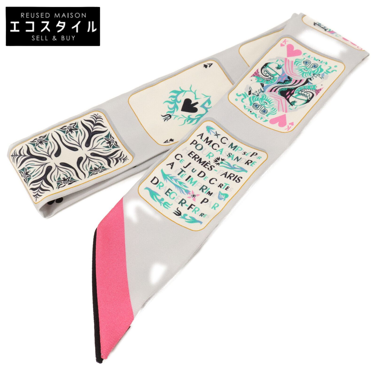 HERMES エルメス H063169S JEU DE CARTES トランプ柄 シルク ツイリー