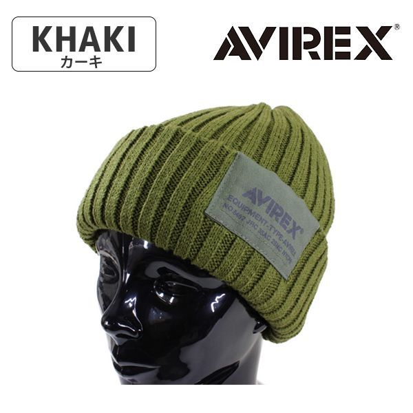 AVIREX ニットキャップ ニット帽 CMD クラカーボ糸 カーキ - メルカリ