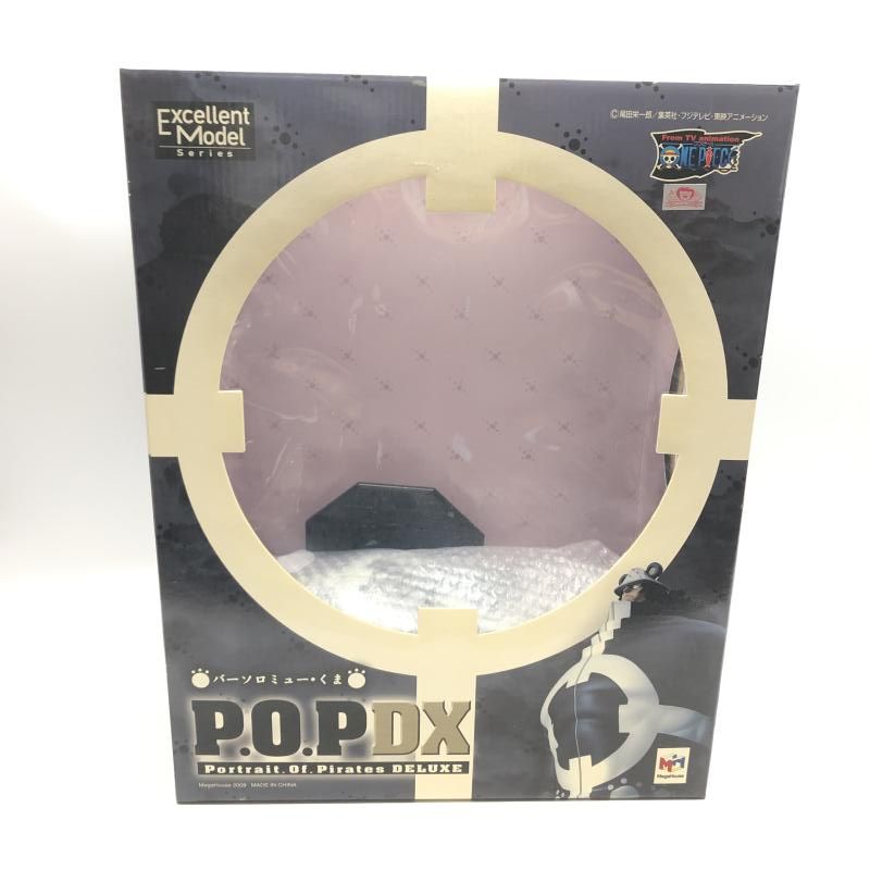 開封･内箱無し ﾊﾞｰｿﾛﾐｭｰ･くま Portrait.Of.Pirates P.O.P NEO-DX 18