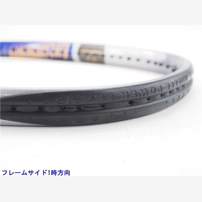 中古 テニスラケット ヨネックス アルティマム RQ Ti 1500