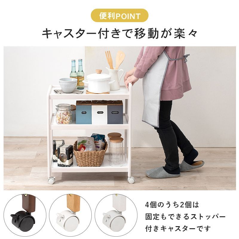 リバーテーブル　レジンテーブル　サイドテーブル　キャスター付き　キッチンワゴン リバーテーブル レジンテーブル サイドテーブル キャスター付き