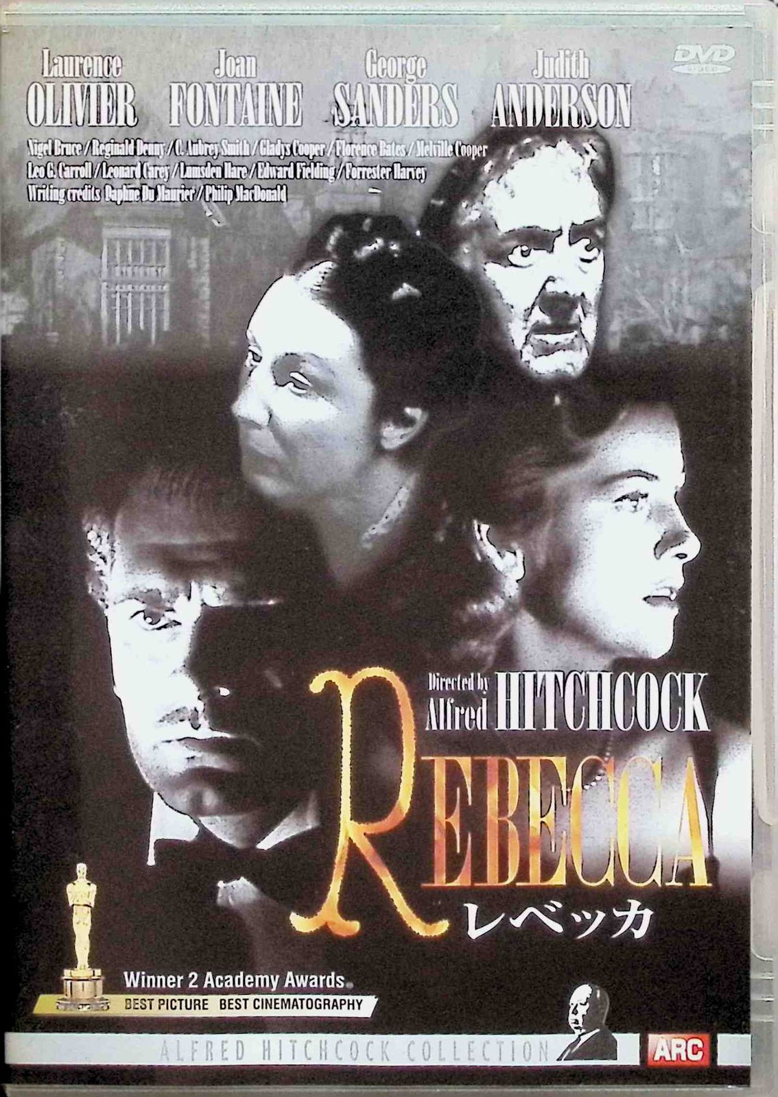 レベッカ [DVD] Amazon.co.jp: REBECCA LIVE '85-'86 -Maybe Tomorrow & Secret