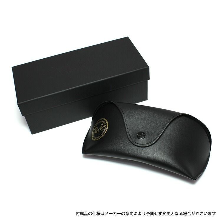 アウトレット品 ユニセックス
