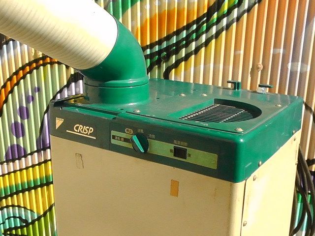 ダイキン スポットエアコン スポットクーラー SUASP1DT 2510 S B