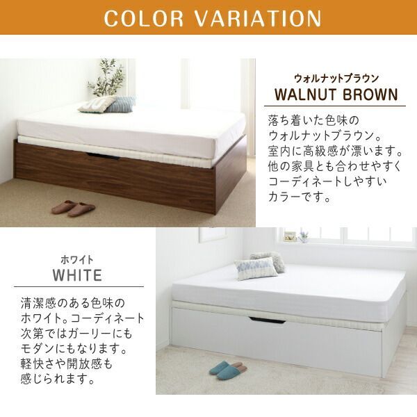 掛け布団 両面使用 冬用ふとん 中綿 キング セミダブル バイカラー