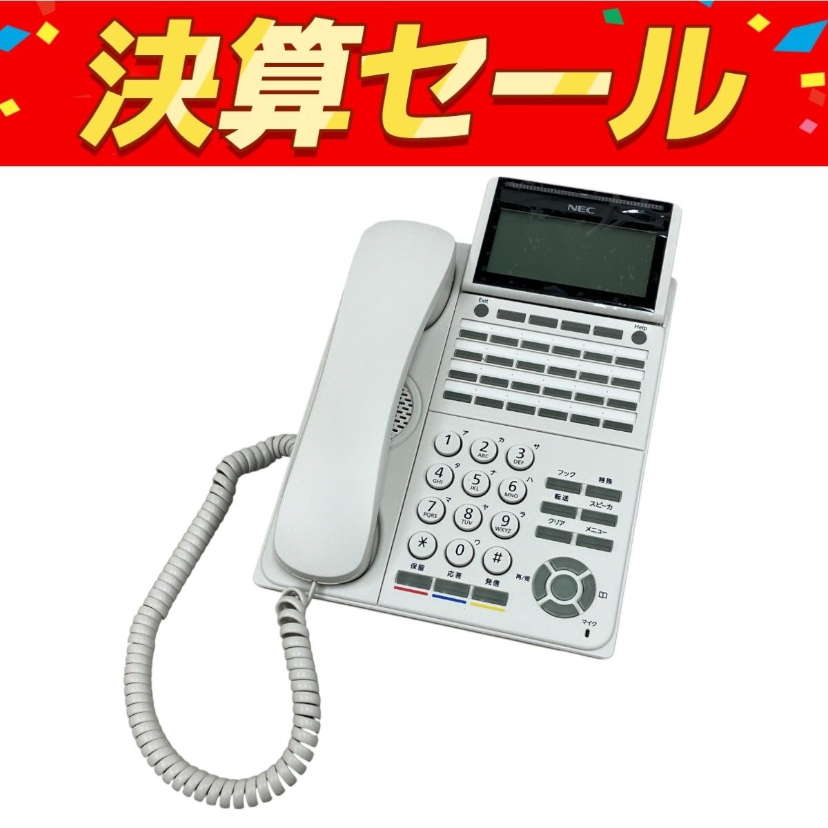 NEC DT500 Series DTK-24D-1D WH TEL 電話機 未使用 M10142195 NEC DT500 Series DTK-24D-1D WH TEL 電話機 未使用 M10142195