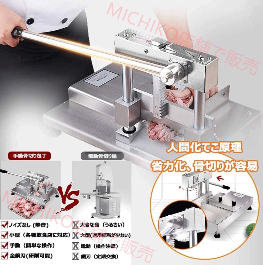 刃離れ良好 高強度