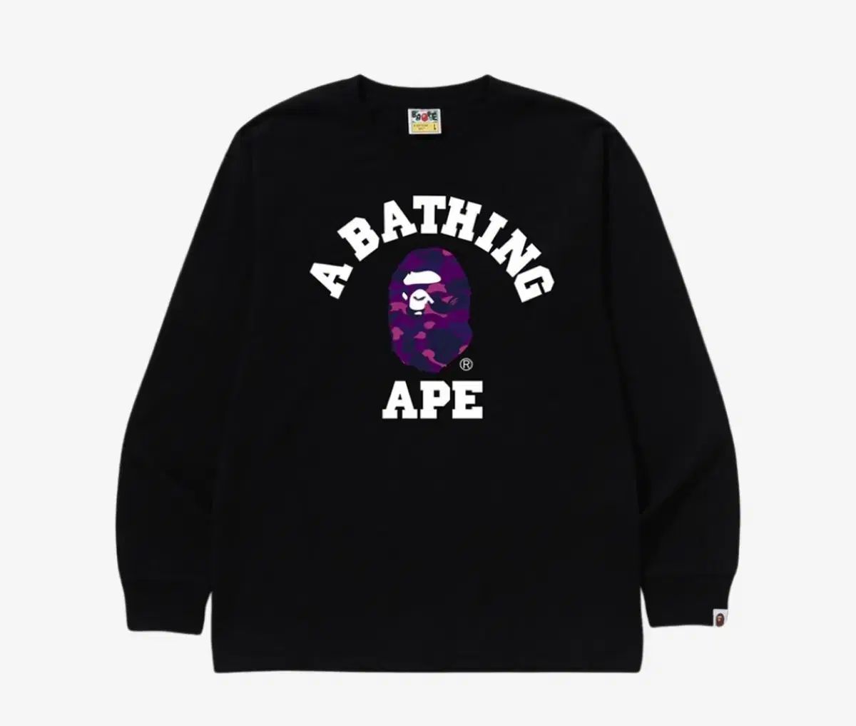 A BATHING APE アベイシングエイプ カモフラージュ 長袖 M