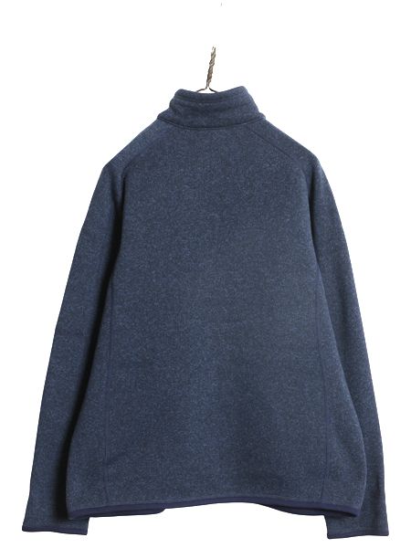 アウトドア 大きいサイズ