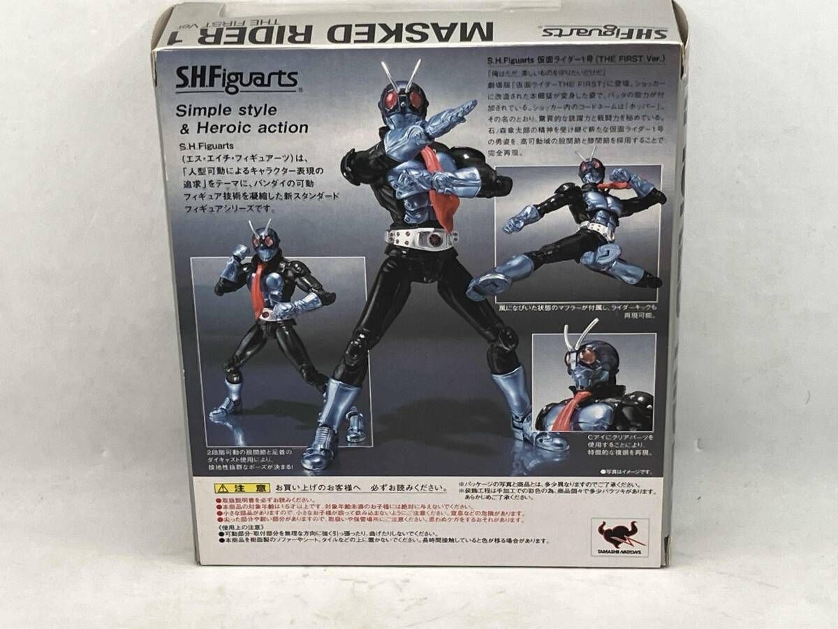 現状品 未開封品 フィギュア  江戸川コナン -追跡編