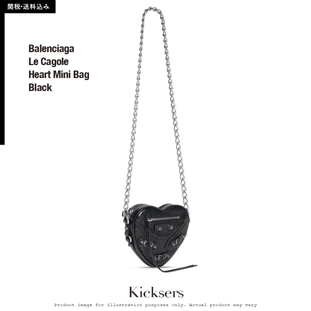 Balenciaga Le Cagole Heart Mini Bag Black Pink バレンシアガ ルカゴール ハートミニ ショルダーバッグ  ブラック ピンク - メルカリ