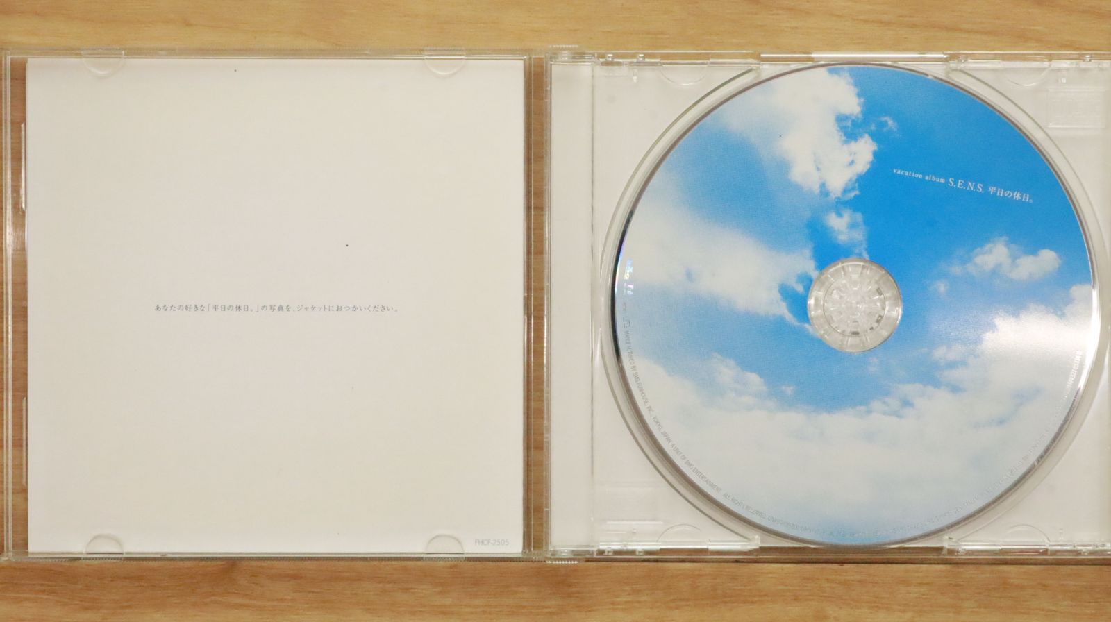 国内盤CD☆センス/S.E.N.S.□ 透明な音楽 【FHCF2505/4988027021528 
