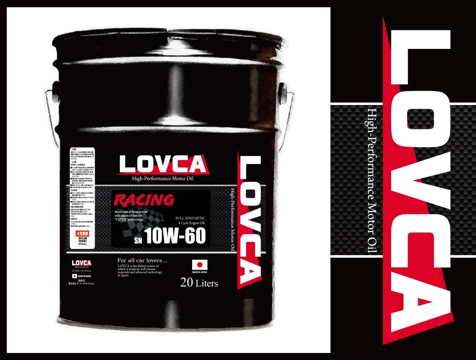 LOVCA RACING 10W-60 20L 化学合成 ラブカ