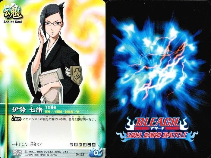 ux183 カード まとめ ブリーチ BLEACH ソウルカードバトル 死からの