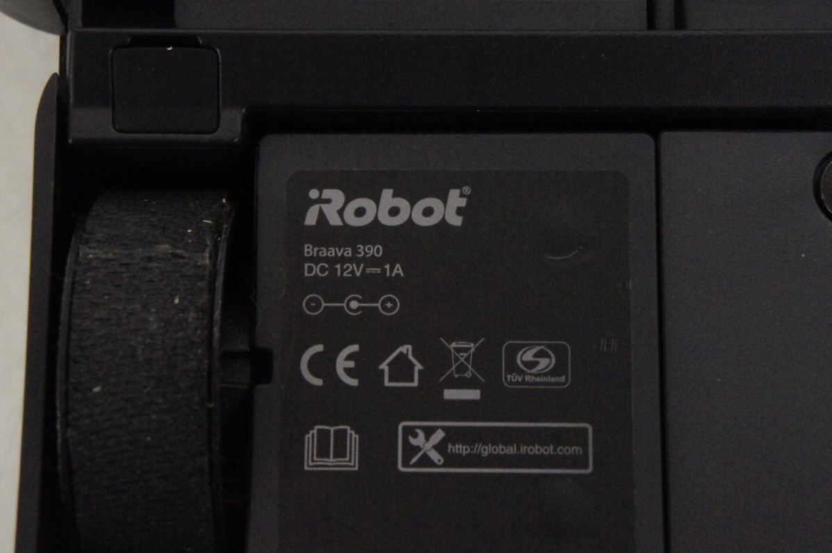 床拭きロボット