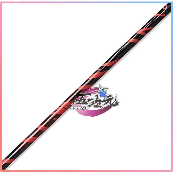 原神 コスプレ 胡桃 フータオ 護摩の杖 武器 道具 BJ0829ML03 原 神