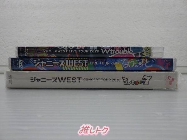 WEST. DVD Blu-ray 3点セット - メルカリ