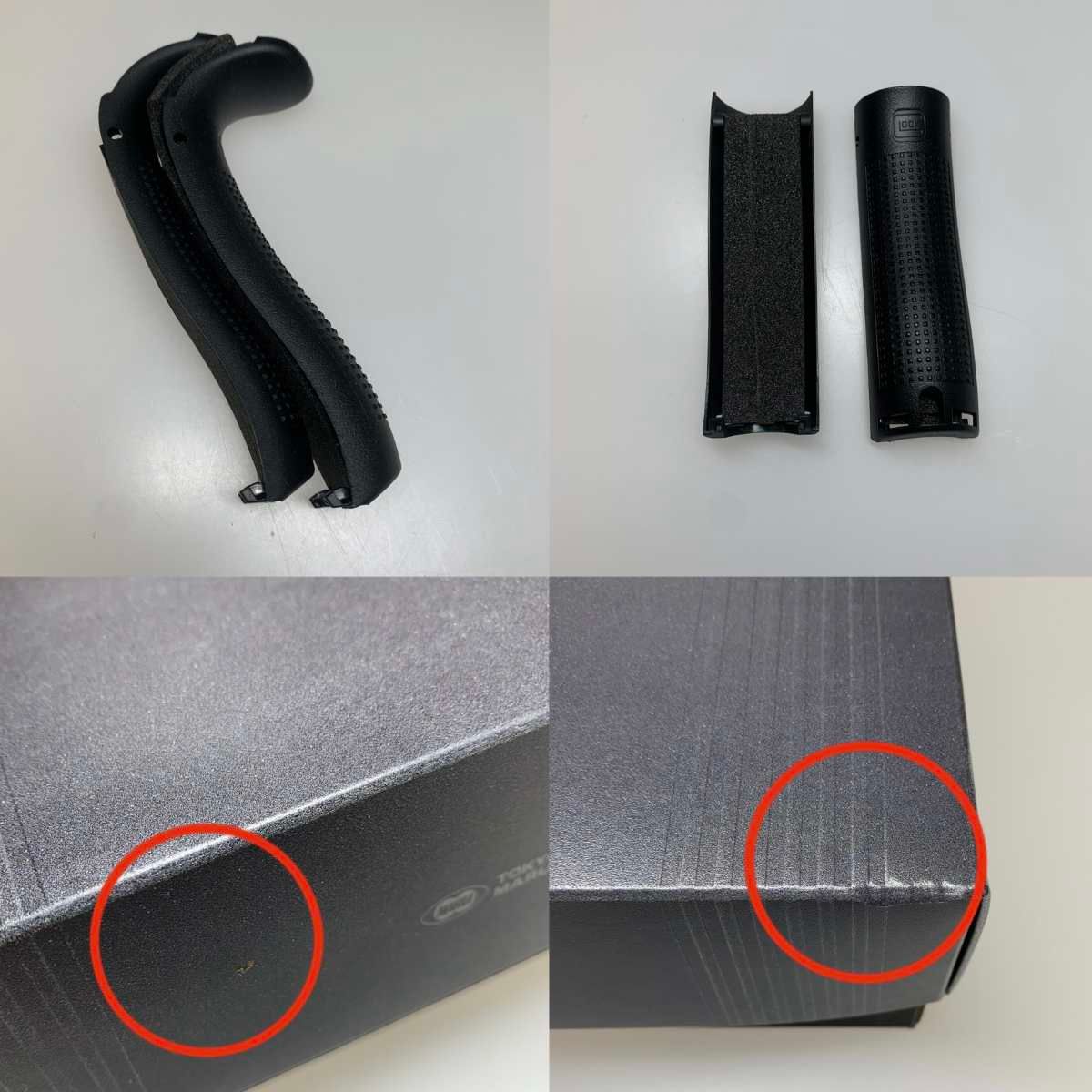  Tokyo Marui 東京マルイ ミリタリー用品 ガスガン G 17 Gen 5 MOS その他 トイガン