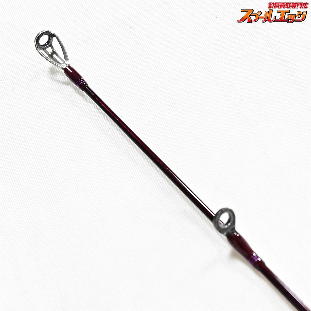 【ダイワ】 17ハートランド HL 741MHRB-SV AGS17 疾風 七四 MH