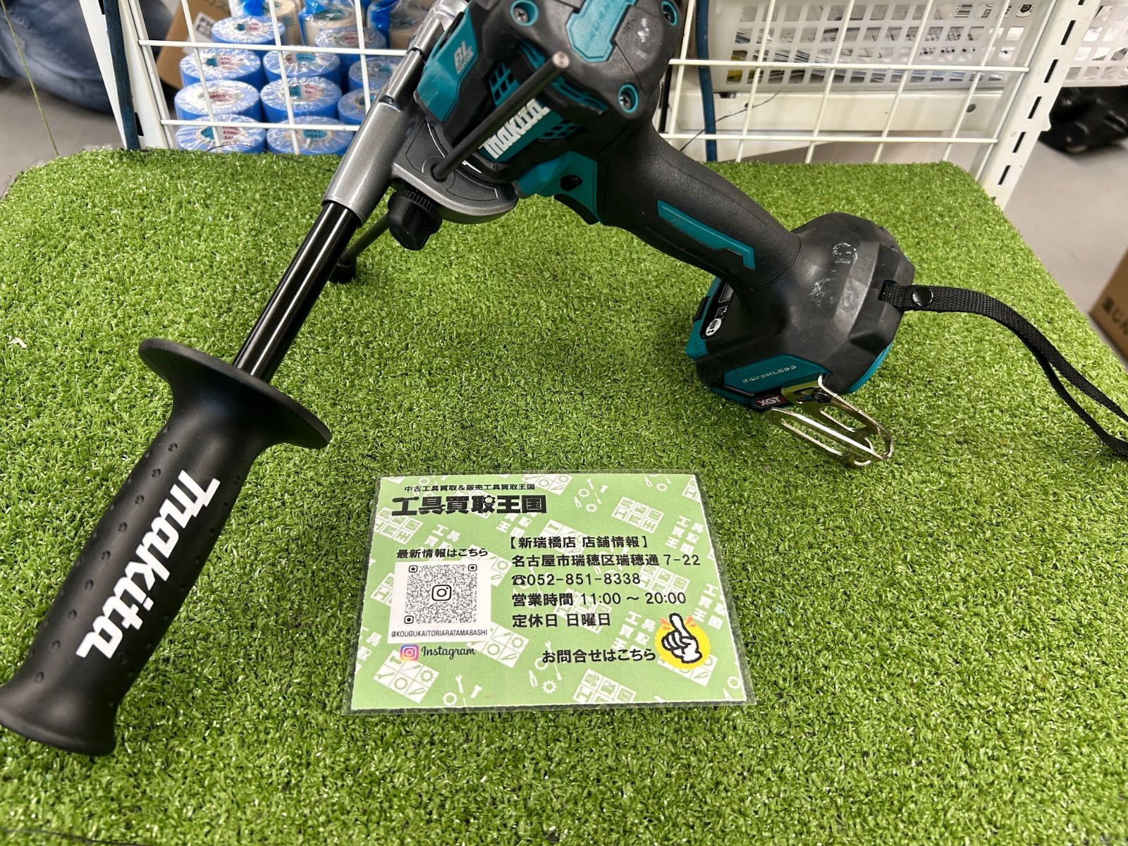 B makita マキタ 40v充電式震動ドライバドリル 本体のみ HP001GZ