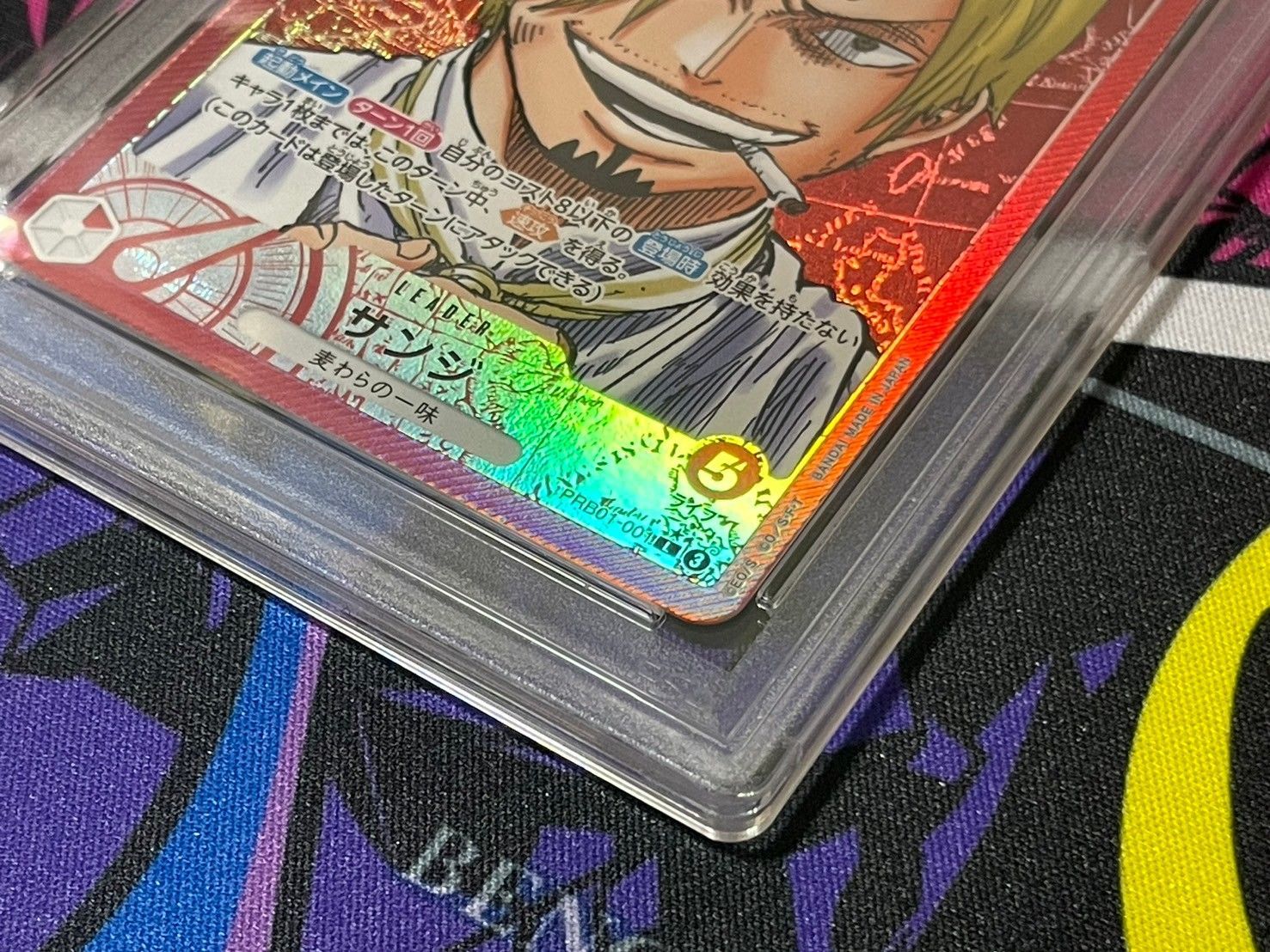 ワンピースカード ワンピースカード サンジ リーダーパラレル PSA10