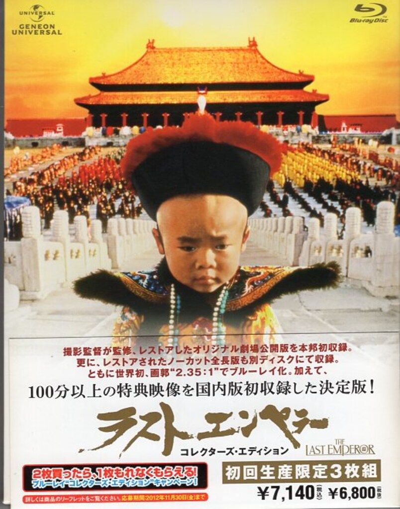 AFFANDI（アファンディ）、カンナ、希少大判画集画、新品額装付