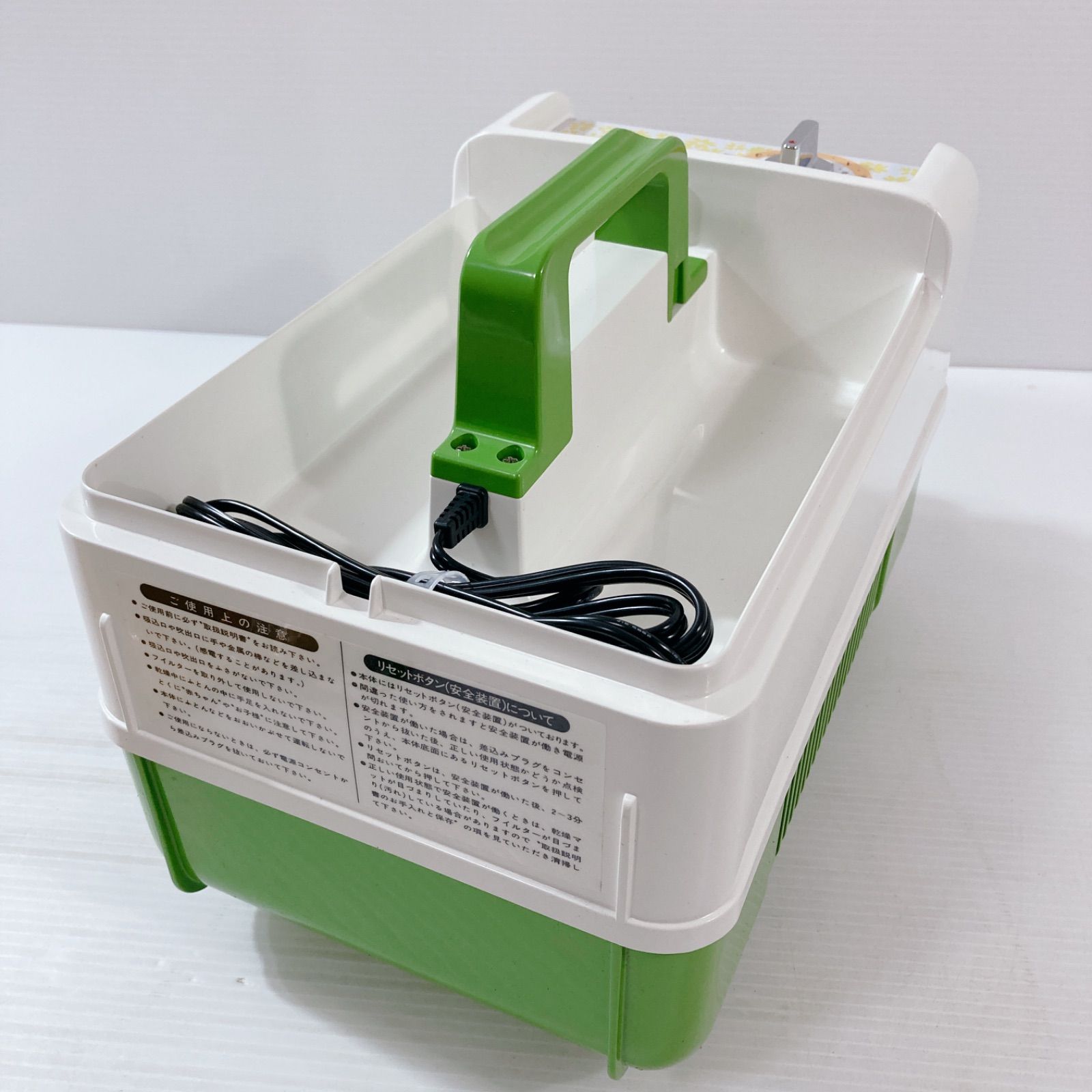 ブラザー ふとん乾燥機 BD-103型 昭和レトロ品 靴乾燥機 - メルカリ