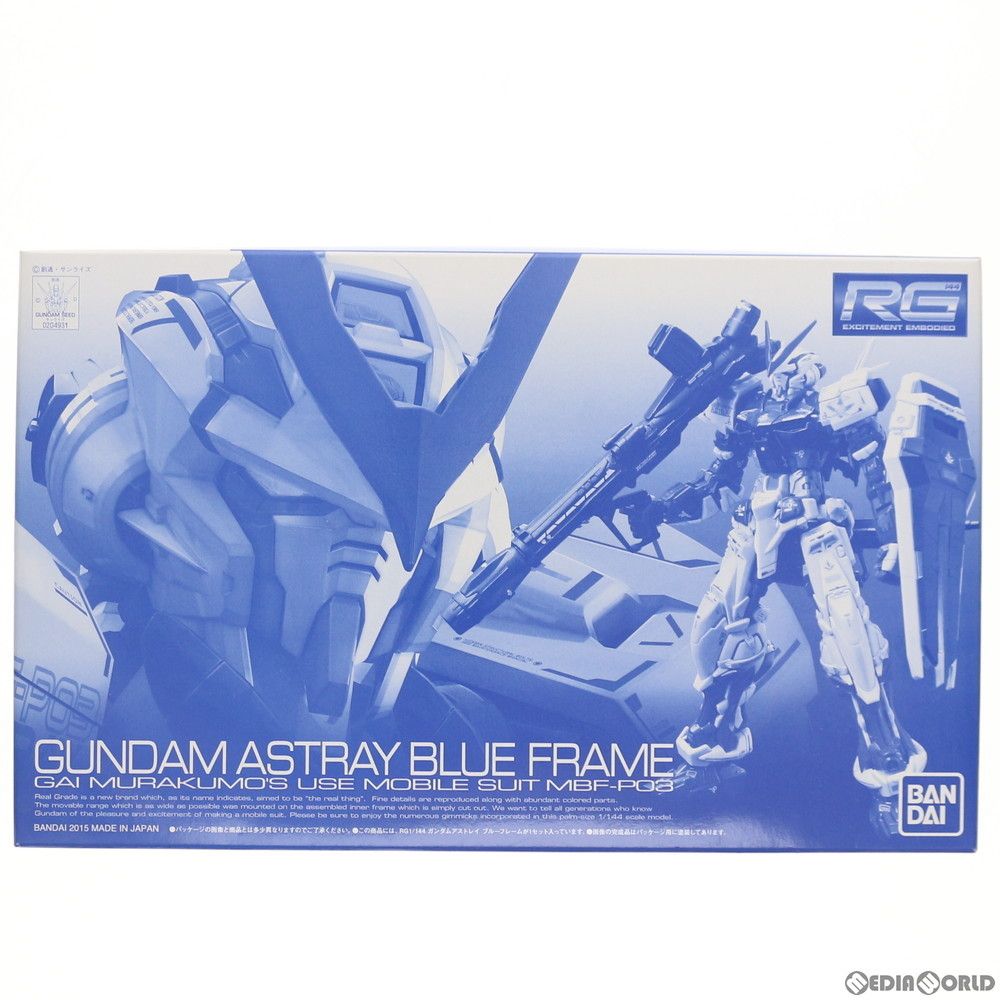 BANDAI - プレミアムバンダイ限定 RG 1/144 ガンダムアストレイ ブルーフレーム 機動戦士ガンダムSEED ASTRAY(シード アストレイ) プラモデル(0204931) バンダイ RG 1/144 ｶﾞﾝﾀﾞﾑｱｽﾄﾚｲ ﾌﾞﾙｰﾌﾚｰﾑ｜プレミアムバンダイ｜バンダイ