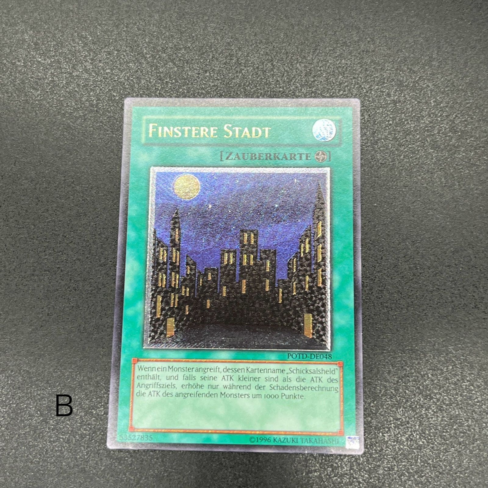 ダークシティ　レリーフ　ドイツ 遊戯王 ダーク・シティ/レリーフ/ドイツ/EU版