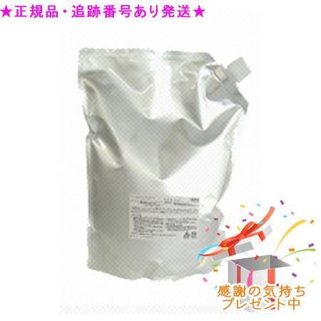PURE CODE ピュアコード トリートメントジェル 1800g プレゼント付