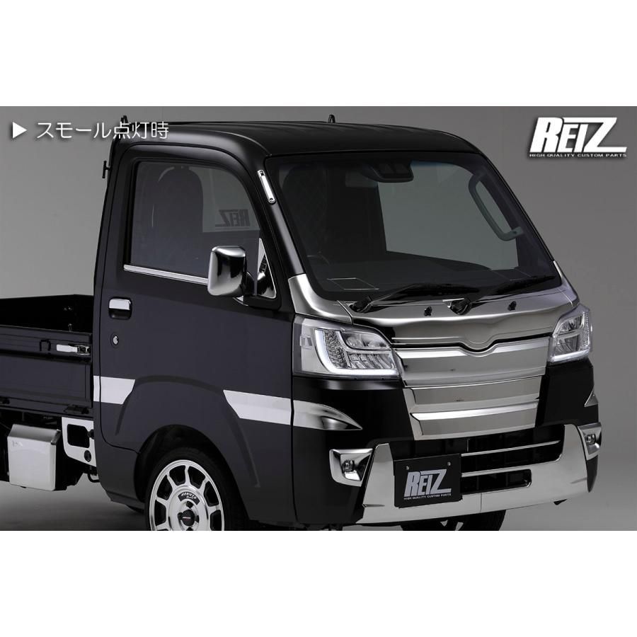 REIZ S500P S510P 前期 ハイゼットトラック ハイゼットジャンボ REIZ S500P S510P 前期 ハイゼットトラック ハイゼットジャンボ