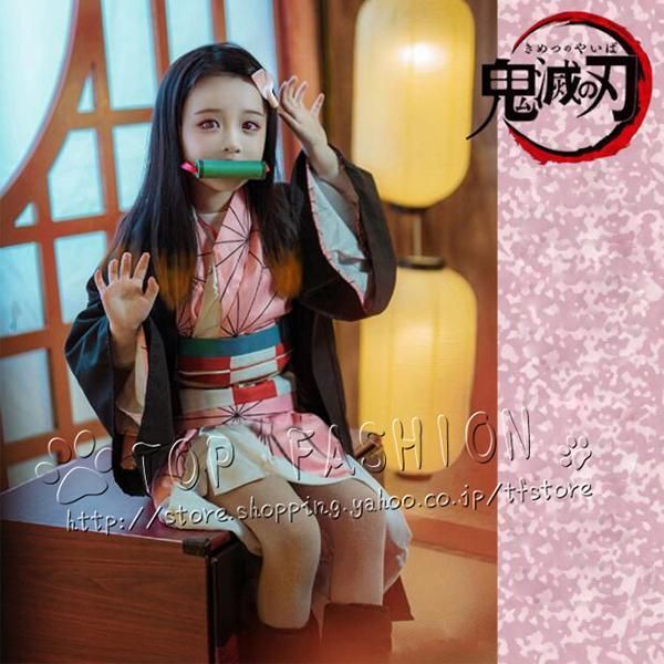 横山由依風 コスプレ衣装 コスチューム AKB48 横山由依風 26th ギンガムチェック 打歌服 コスプレ衣装 bw051c0 AKB48横山由依 アイドル制服 38thシングル 「希望的リフレイン」 MV