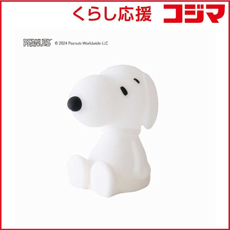 【 新品 未開封 】 MRMARIA Mr Maria Bundle of Light/Snoopy mm 021 MM021 未使用 送料無料