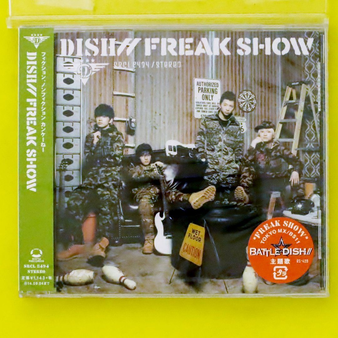 国内盤CD☆ディッシュ///DISH//□ FREAK SHOW □4988009091044/SRCL
