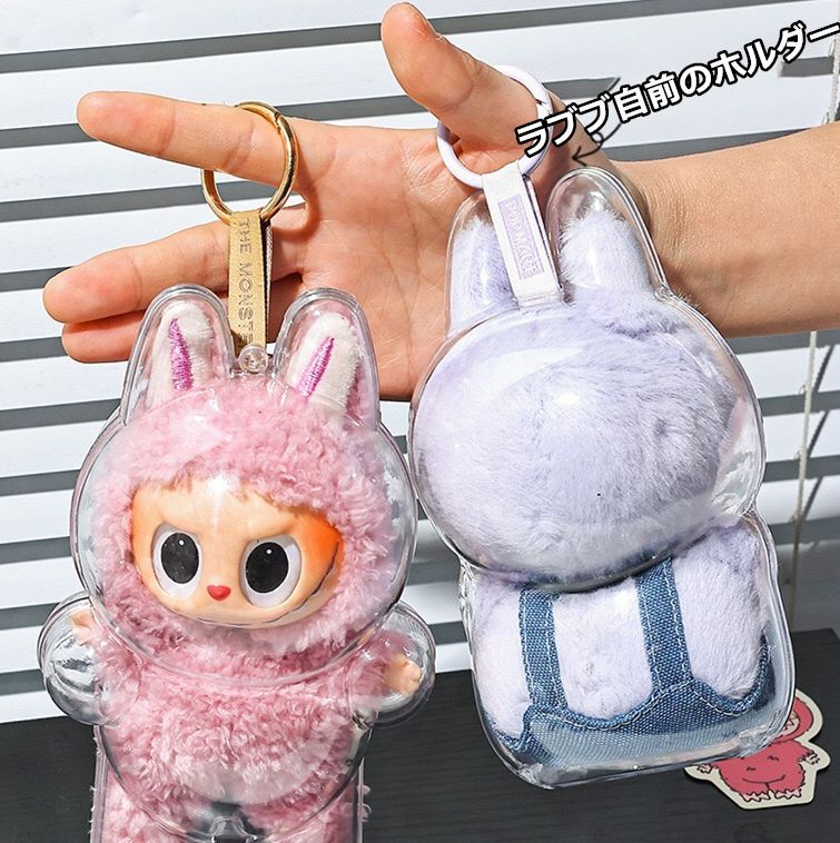 新品Labubu3個セット緑色、紫色、オレンジ色+ 3個クリアケース付き おもちゃ保護ケース LABUBU ラブブ 第1/3世代 クリア 透明ケース