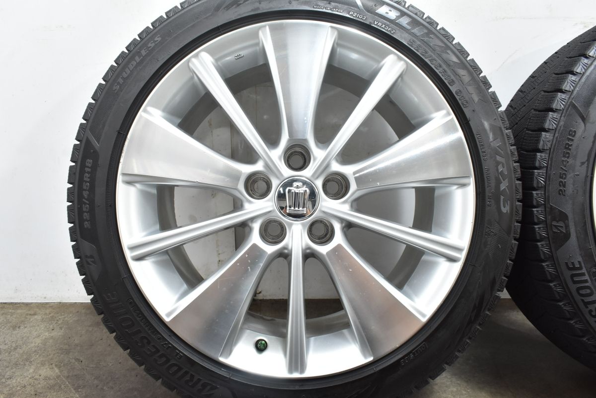 200クラウン 18インチ ホイールセット ブリザック 225/45R18 200クラウン 18インチ ホイールセット ブリザック 225/45R18