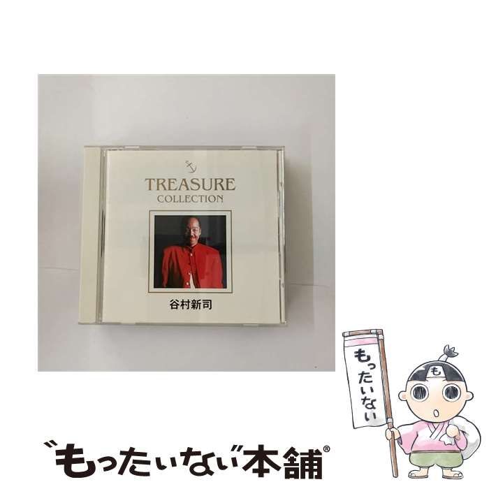 【中古】 TREASURE COLLECTION～谷村新司 BEST / 谷村新司 / ポリスター