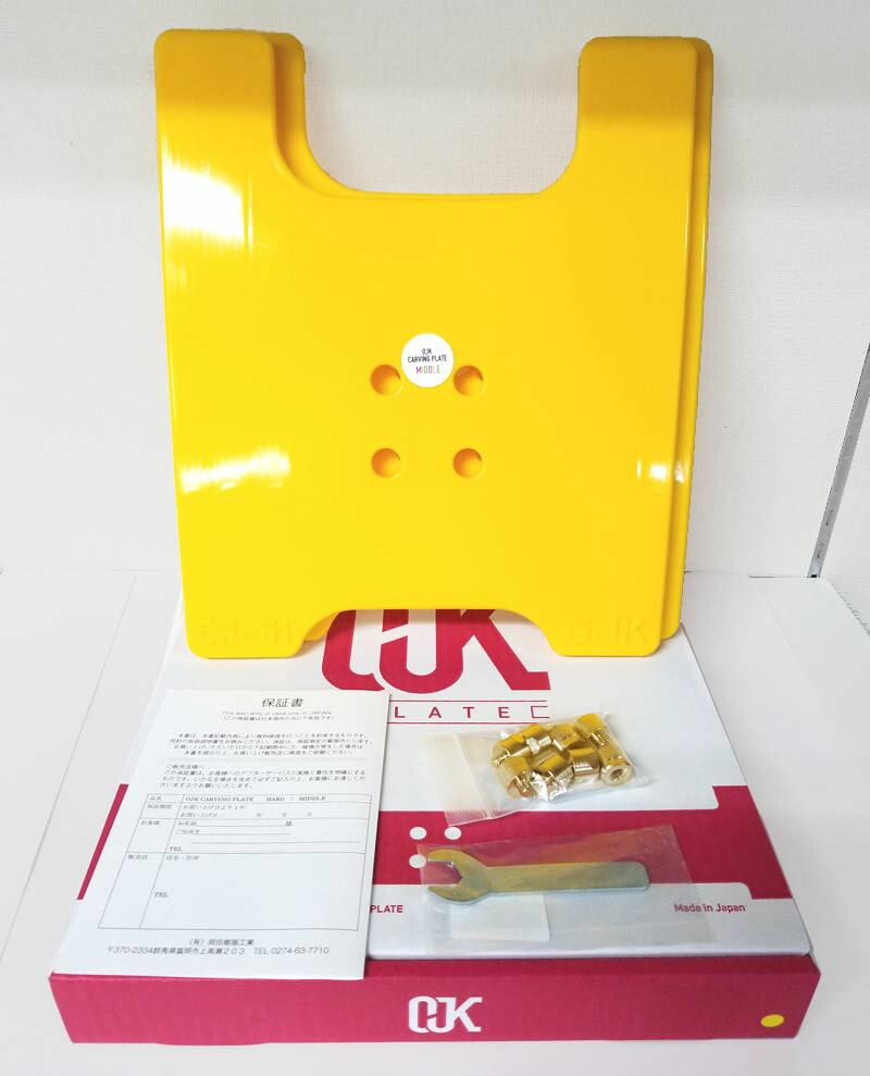 即出荷 OJK 工場 CARVING PLATE MIDDLE オージェイケイ カービング