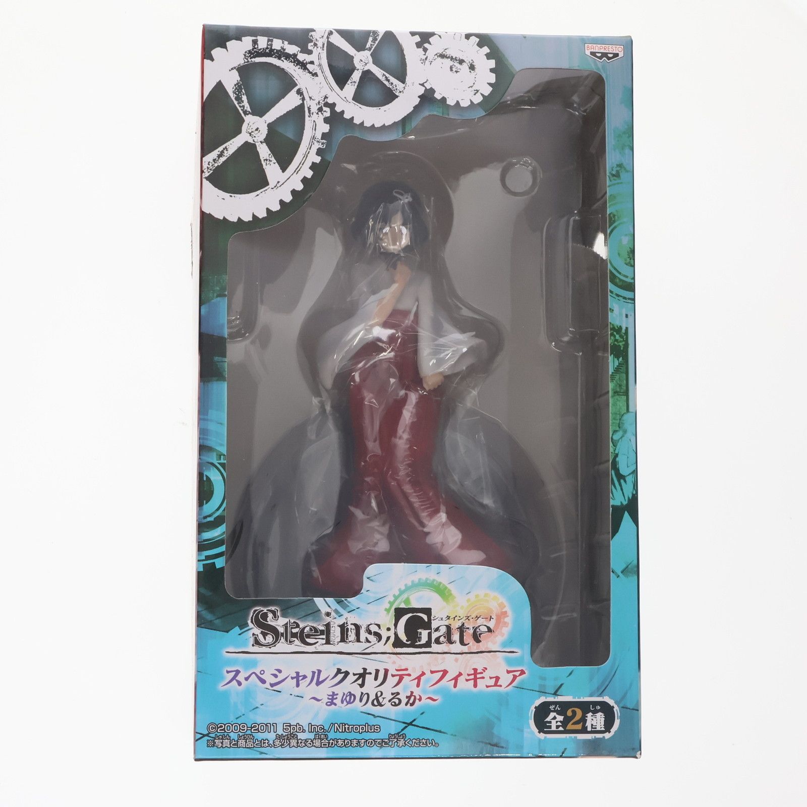 漆原るか(うるしばらるか) STEINS;GATE(シュタインズ・ゲート