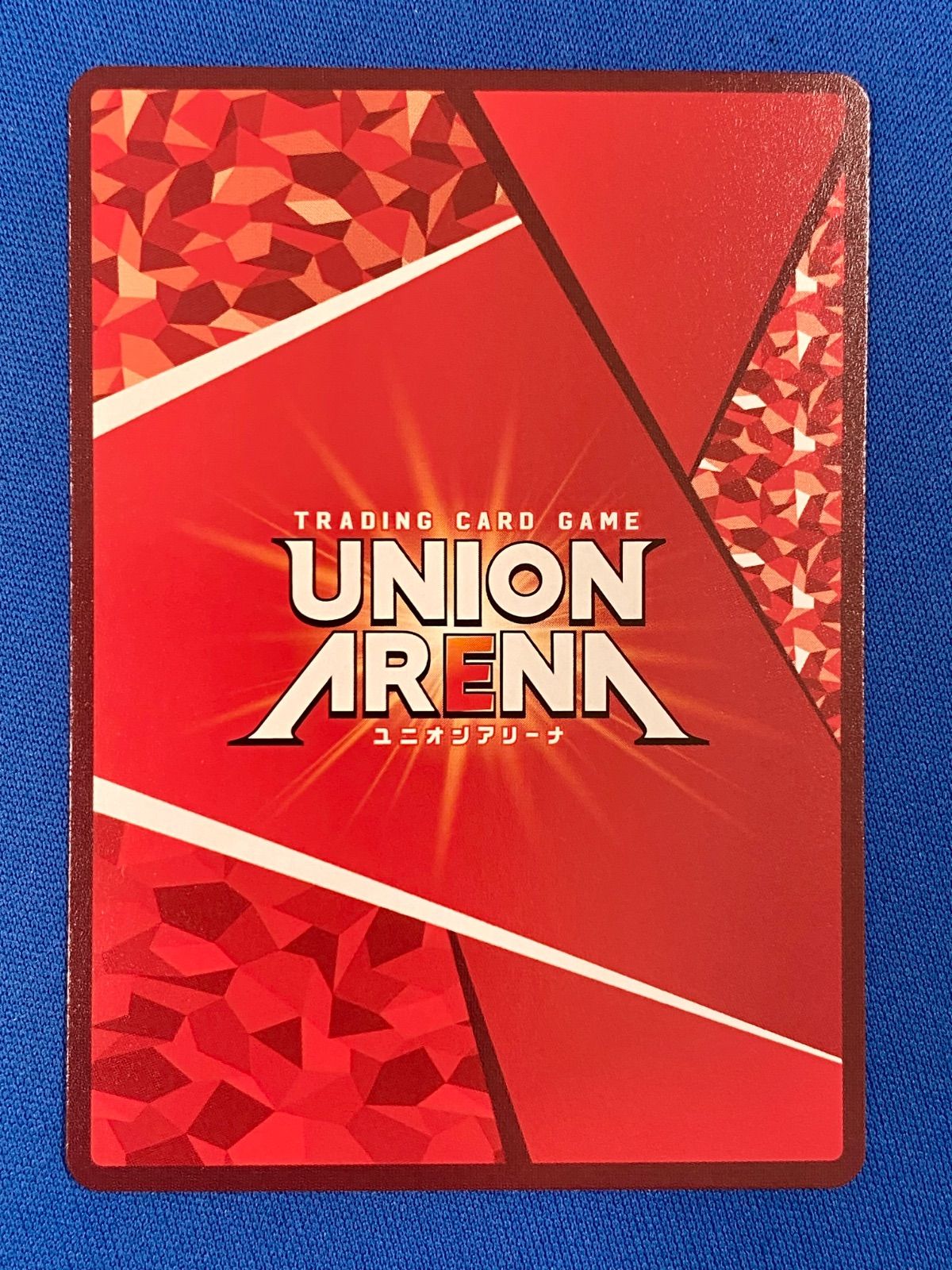 ユニアリ 【パラレル】 《リゼロ》 UA40BT/REZ-1-026 エミリア (R