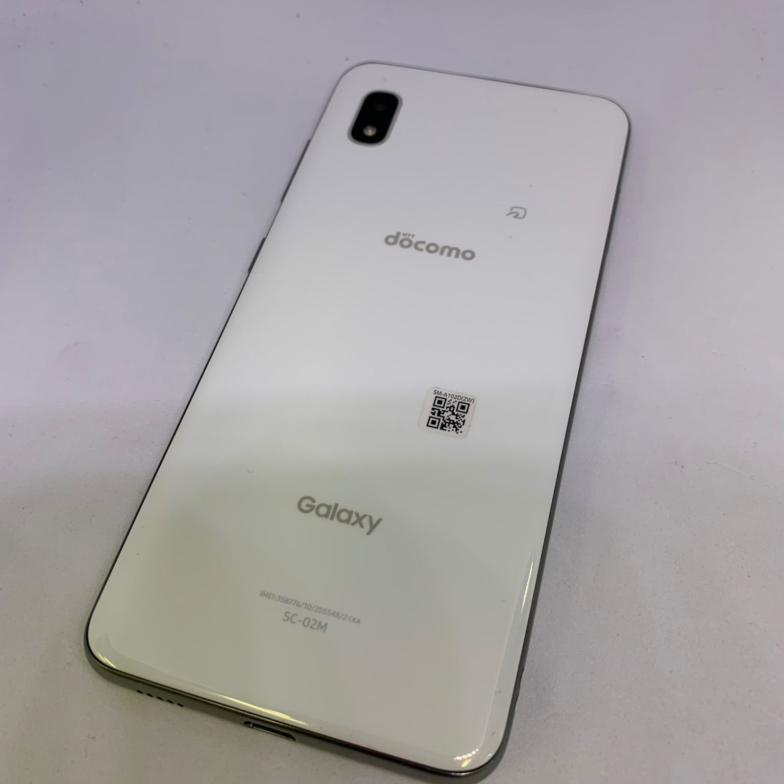 ☆【中古品】docomo Galaxy A20 SC-02M ホワイト - メルカリ